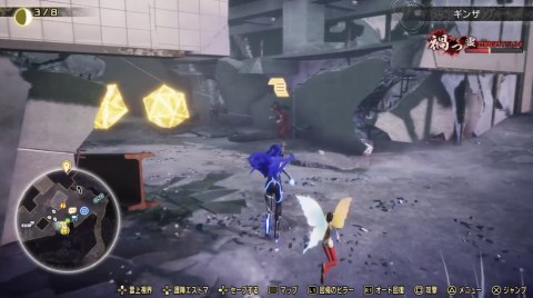 ���E�w�` �˗��l