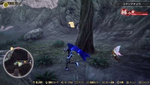 �����̎��� �˗��l