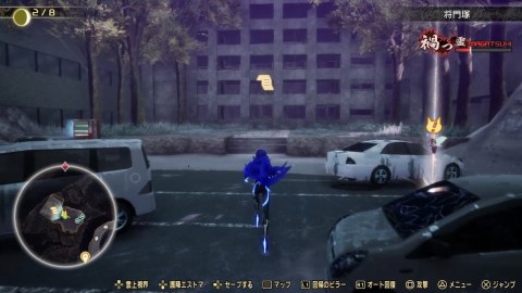 �g�E�L���E�̎��� �˗��l