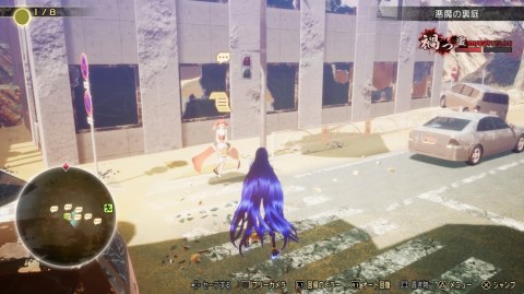 北欧のお騒がせ者 依頼人