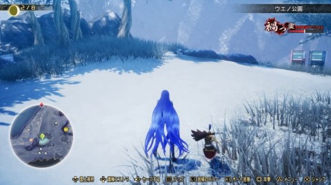 北欧のお騒がせ者 目的地