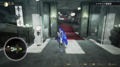 ���_�̏C�s ����������