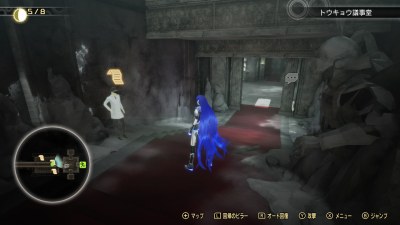 ���_�̏C�s �˗��l