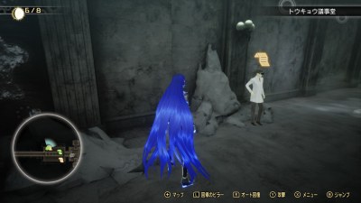 ���m�̍ŏ��ōŌ�̊肢 �˗��l