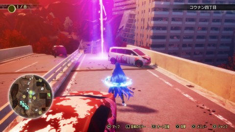 �l�C���Ƌ�l�̖��l �w���Y�G���W�F��