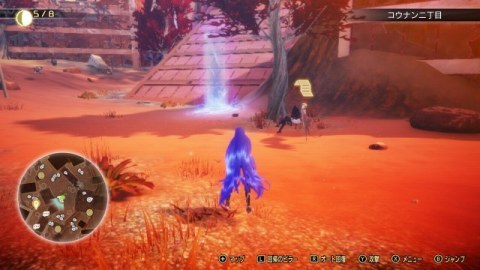 �}���S�̑�r�@�˗��l