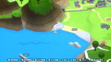 �A�J�i�}�_