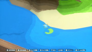 50cm�ȏ�̃z�E�{�E