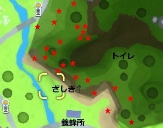 �i�E�}���]�E�̉��΂��@���ꏊ