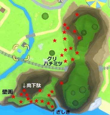 �A�����i�C�g���I�I�J�~�̉��΂��@���ꏊ