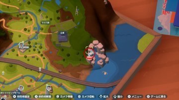 �����t�H�`���E���h�L�̂���ꏊ