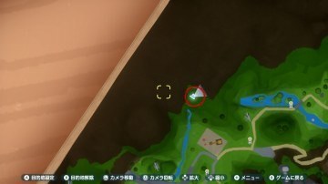 �����{�V�J�~�L���̂���ꏊ