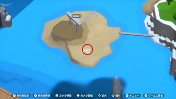 �N���C���[�~�̂���ꏊ