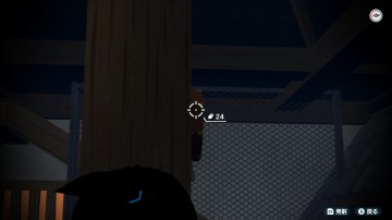 �R��A�O���S�C�̃}�g