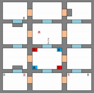 �`�������W�X�e�[�W005�^�[���P