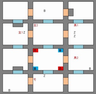 �`�������W�X�e�[�W005�^�[���P