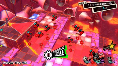 �N�G�X�g012 ��������w�Ԑ헪��