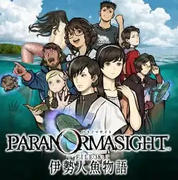 �p���m�}�T�C�gFILE38 �ɐ��l������