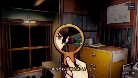 �苾�Ńy�i���g���f��