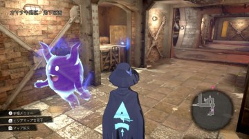 記憶の断片(銅)3