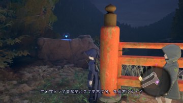 記憶の断片(緑)5