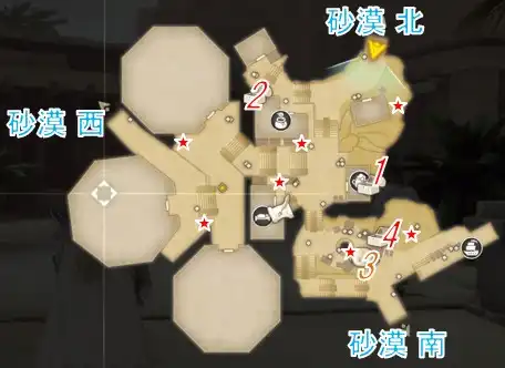 �e�����e�o