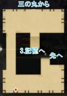 �`�����g�E�� ��̊�2F