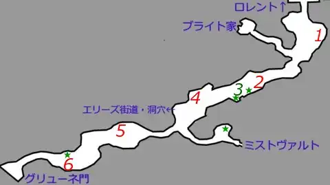 �G���[�Y�X���i�������g�s�j