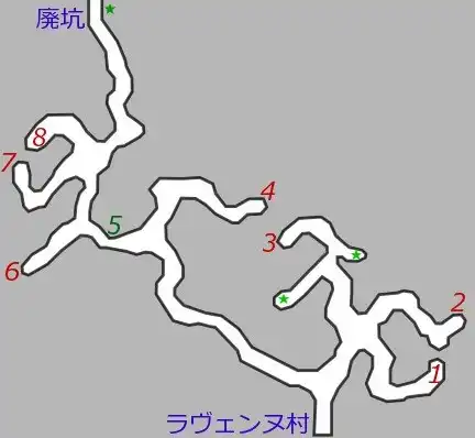 ラヴェンヌ山道(北側)
