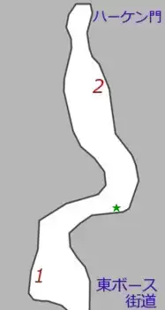 アイゼンロード