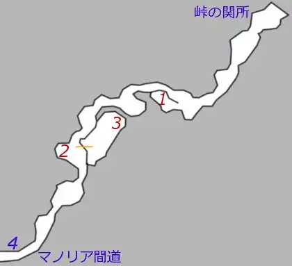 クローネ山道