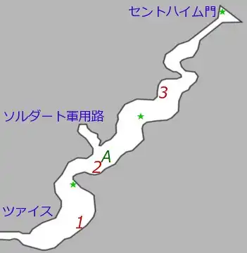 リッター街道