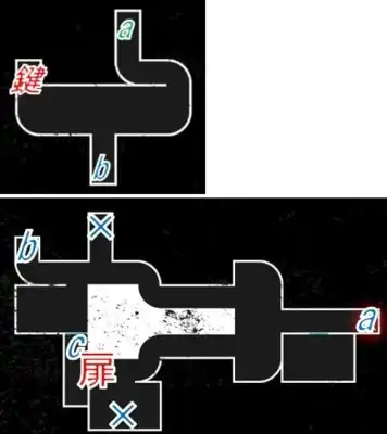 �ً��k�̃A�W�g�Q