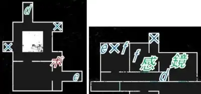 �ً��k�̃A�W�g�S