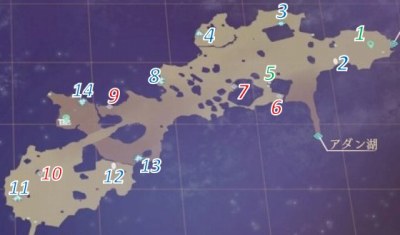 �A�N�t�H�g���u�˂̃}�b�v