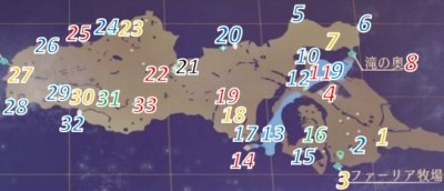 トラスリーダ街道のマップ