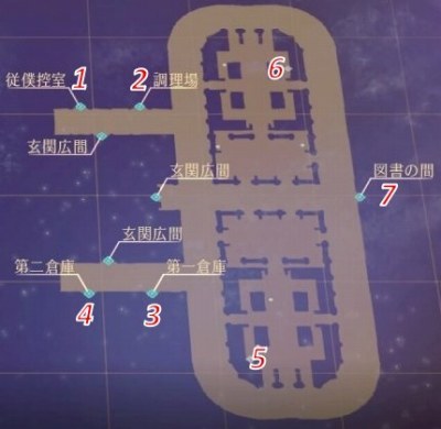 �A�E�e���[�i�{�a �P�K�̃}�b�v