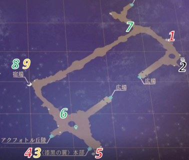 �j�Y�̃t�N���E